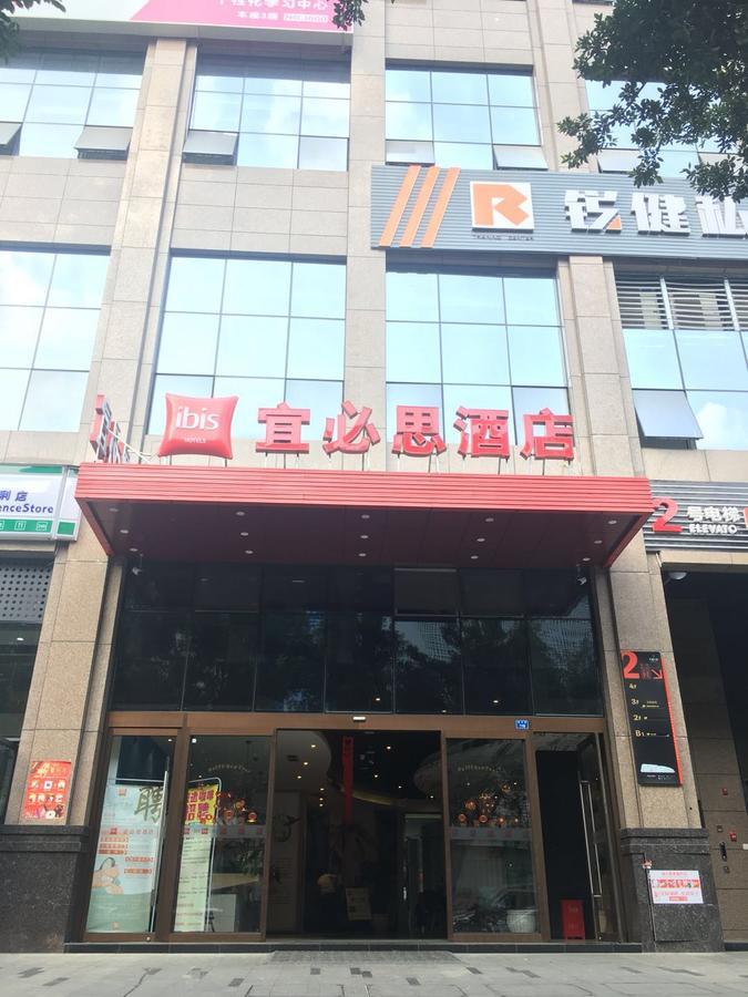 Ibis Chengdu Sm Square Hotel Exterior photo