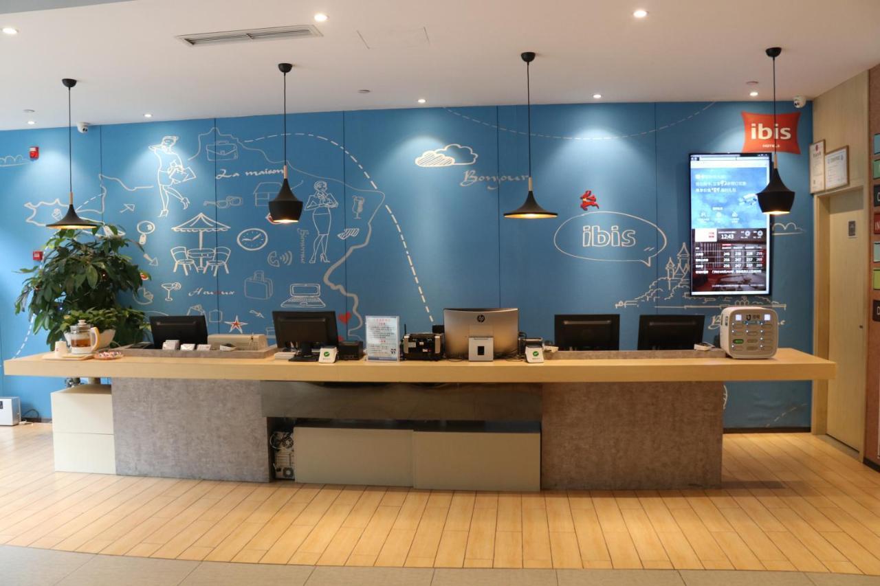 Ibis Chengdu Sm Square Hotel Exterior photo
