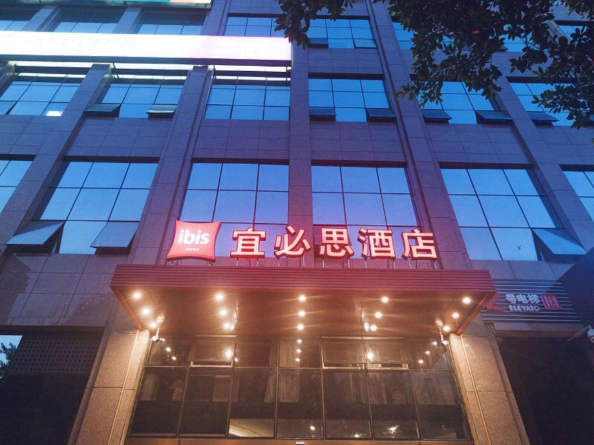 Ibis Chengdu Sm Square Hotel Exterior photo
