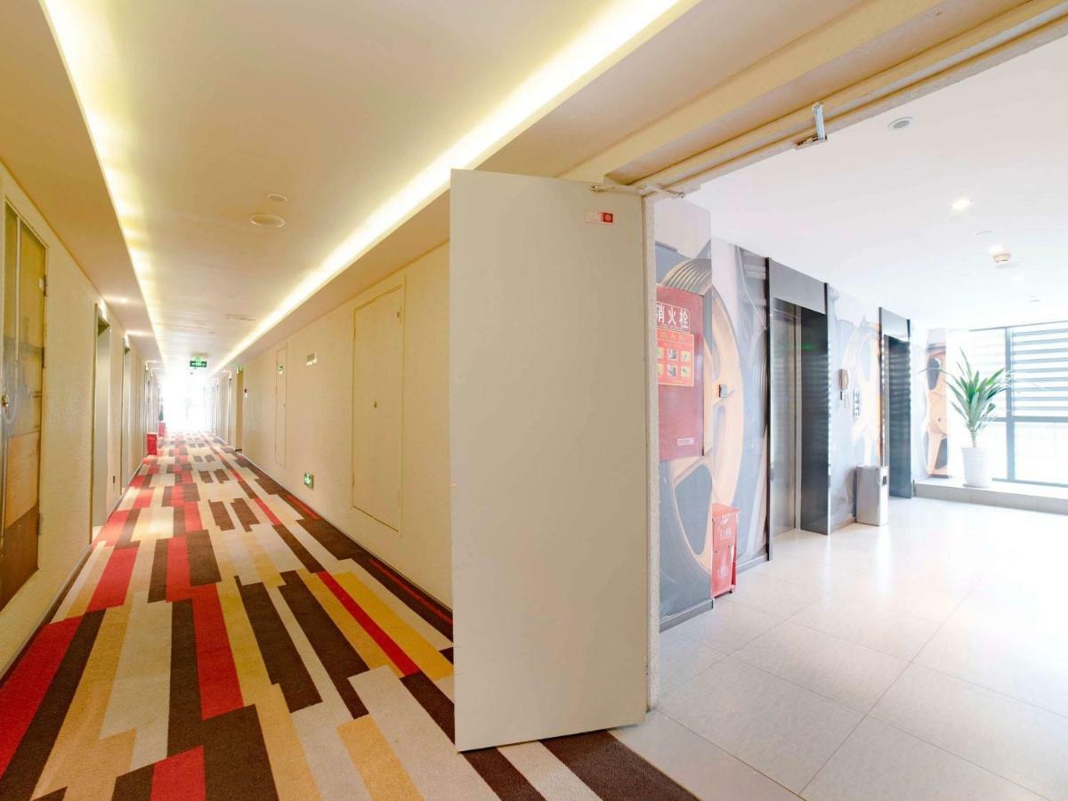 Ibis Chengdu Sm Square Hotel Exterior photo